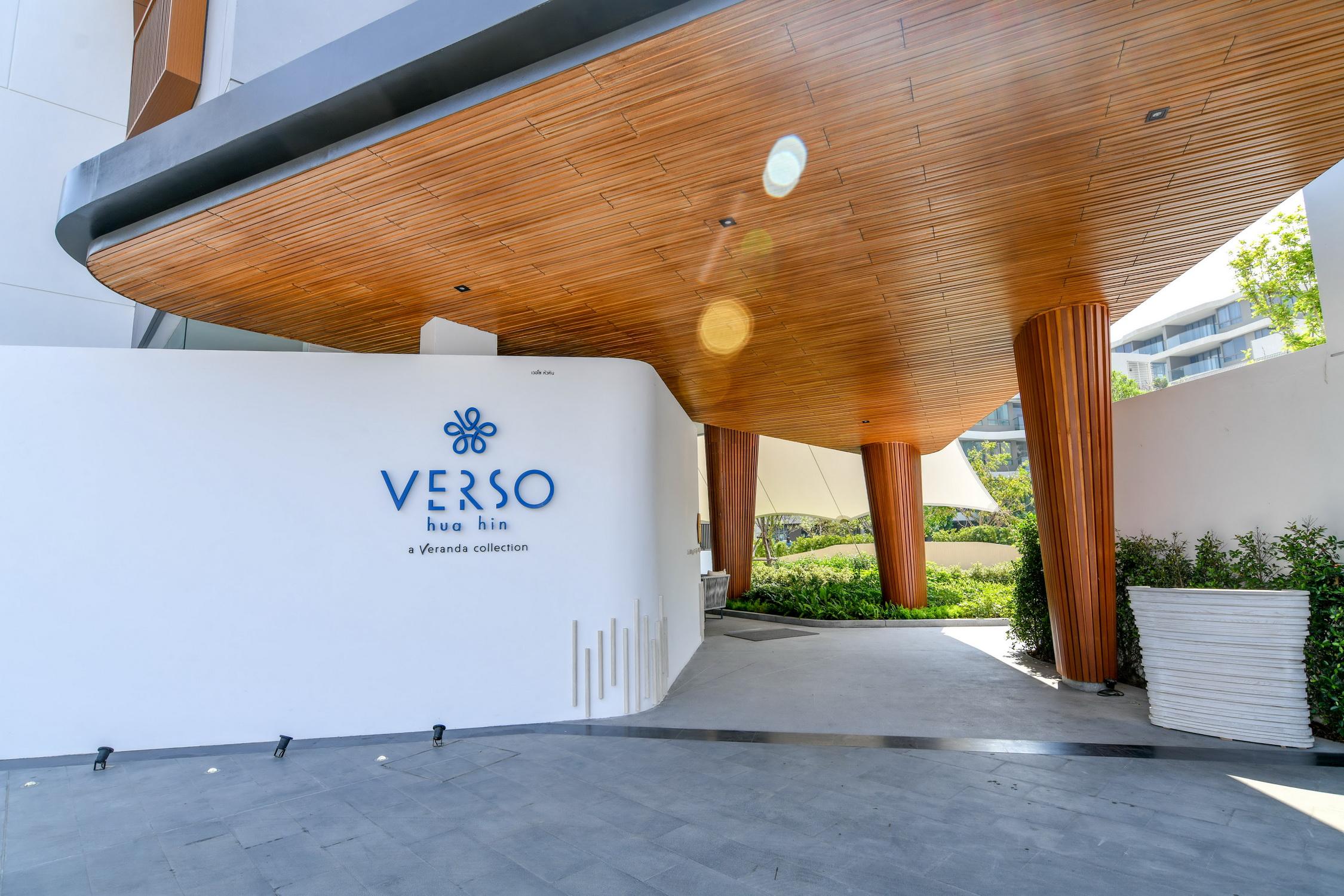 Verso Hua Hin - A Veranda Collection Экстерьер фото